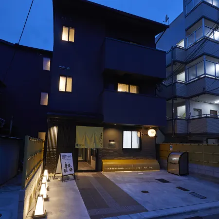 Tofukuji Riverside Отели рядом с достопримечательностью «Река Камо»