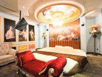 重庆爱琴海时尚主题酒店 - 甜蜜圆床主题房