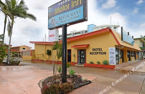 烏蘭幹汽車旅館