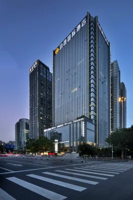 Honder International Hotel Hotels near Guangdong Polytechnic Normal University (West Campus)