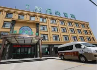 Zhangbei No.7 Hotel