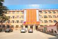Jinhui Hotel (Zibo Kangping) Hotel in zona Shandong Traffic Passenger Transport Terminal (Qilu Petrochemical Shengli Hospital East)