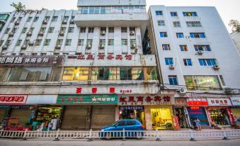 Suining Hongxing Business Hotel
