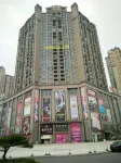 Hengyuan Boutique Apartment - balcony