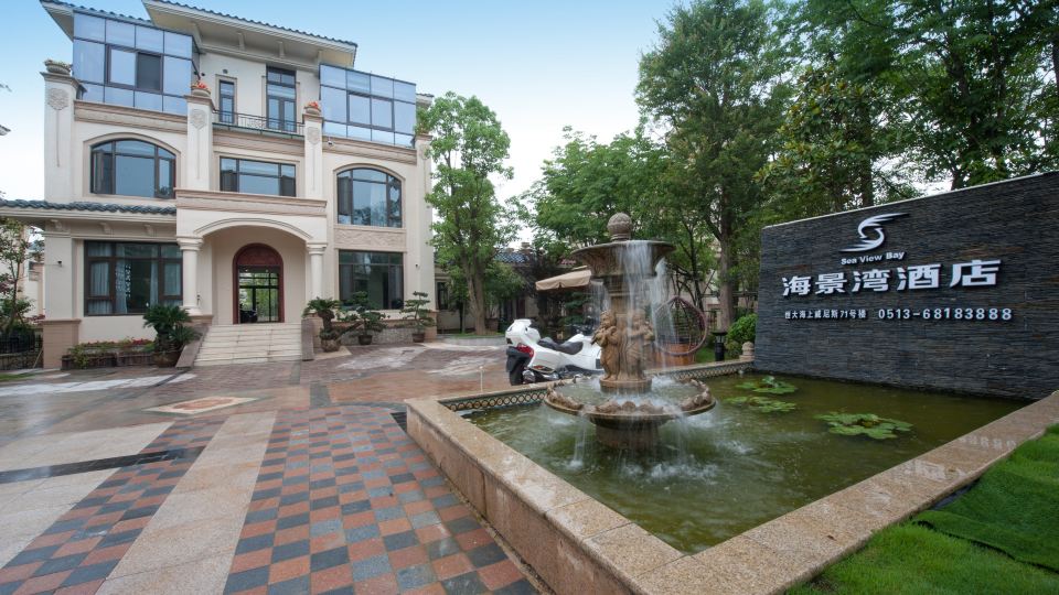 Sea View Bay Huayuan Hotel
