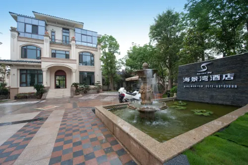 씨 뷰 베이 화위안 호텔