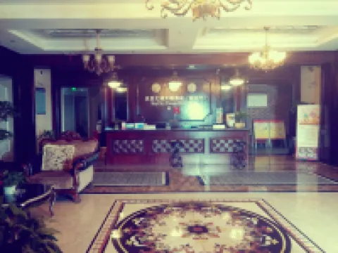 Jiayu Sky City Theme Hotel