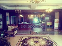 Jiayu Sky City Theme Hotel