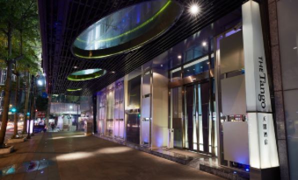 The Tango Hotel Taipei Xinyi