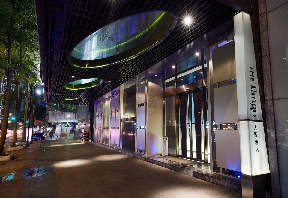 2. 더 탱고 호텔 ..