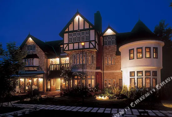 Old Age餐廳小旅館