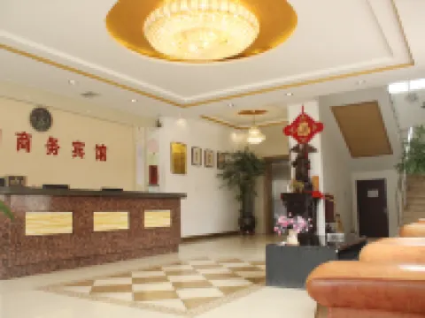 Kangping Jinxiang Business Hotel Hotels in Kangping