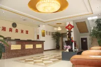 Kangping Jinxiang Business Hotel