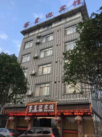Kechengying Hotel