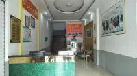 Hongda Hostel