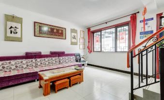 Beijing Zhongmanyuan B&B