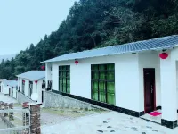 Tianquan Leisure Ecological Park