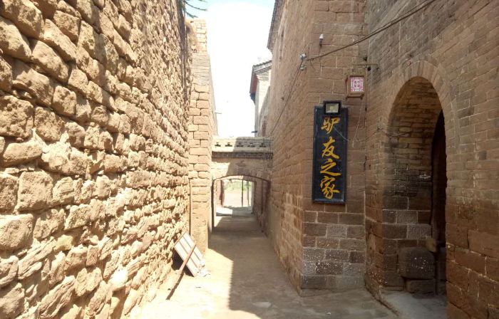 Lvyou Zhijia Hotel