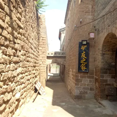 Lvyou Zhijia Hotel