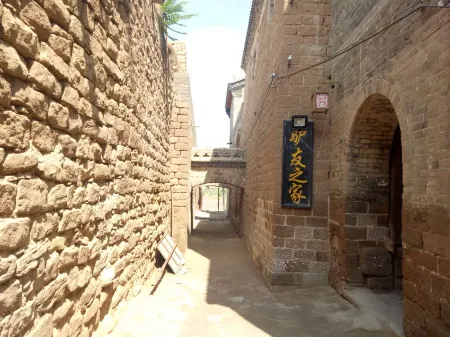 Lvyou Zhijia Hotel Отели в г. Линьсянь