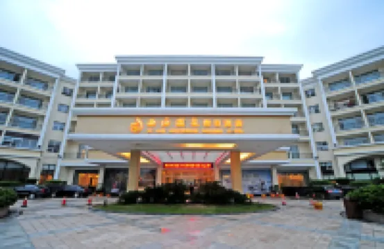 Xihai Hot Spring Holiday Hotel Hotels in 