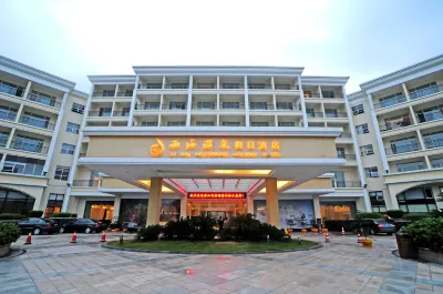 Xihai Hot Spring Holiday Hotel Hotels near Zhelin Lake Peach Blossom Creek Rafting Scenic Area