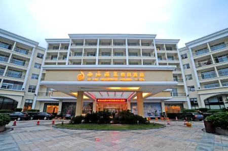 Xihai Hot Spring Holiday Hotel Отели рядом с достопримечательностью «Zhelin Lake Peach Blossom Creek Rafting Scenic Area»