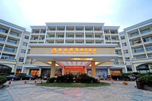 Xihai Hot Spring Holiday Hotel