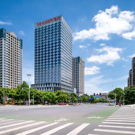 Vienna International Hotel (Yuhou Street, Qingnian Avenue, Chenzhou，Hunan)