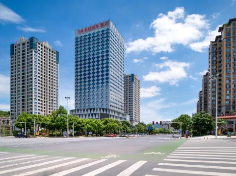 Vienna International Hotel (Yuhou Street, Qingnian Avenue, Chenzhou，Hunan)
