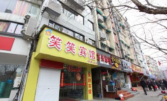 Xiaoxiao Hostel (Guangzhou Road)