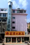 Yunxi Changhong Hotel (Qixi Square, Yunxi Bus Station)