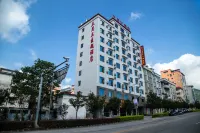 Sanyuesan Theme Hotel Hotels in Liannan