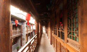 Juxianlou Inn (Pingyao Gucheng County Government Store)