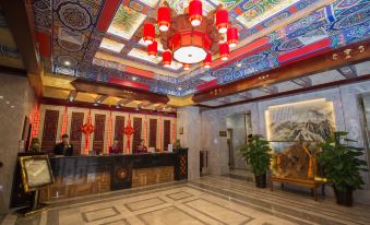 Bo Yuan Mei Yu Hotel