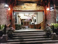 Hua Qianshu Inn (Furong Town Da Waterfall Branch)