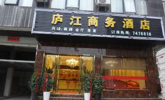 Lujiang Business Hotel