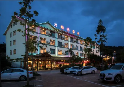 Dating Inn Hotels near Pu'er University