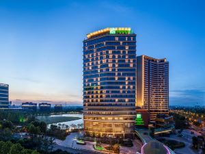 Holiday Inn Nanjing Qinhuai South