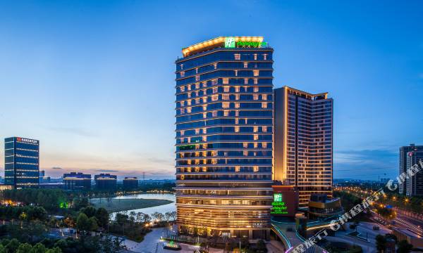 Holiday Inn Nanjing Qinhuai South