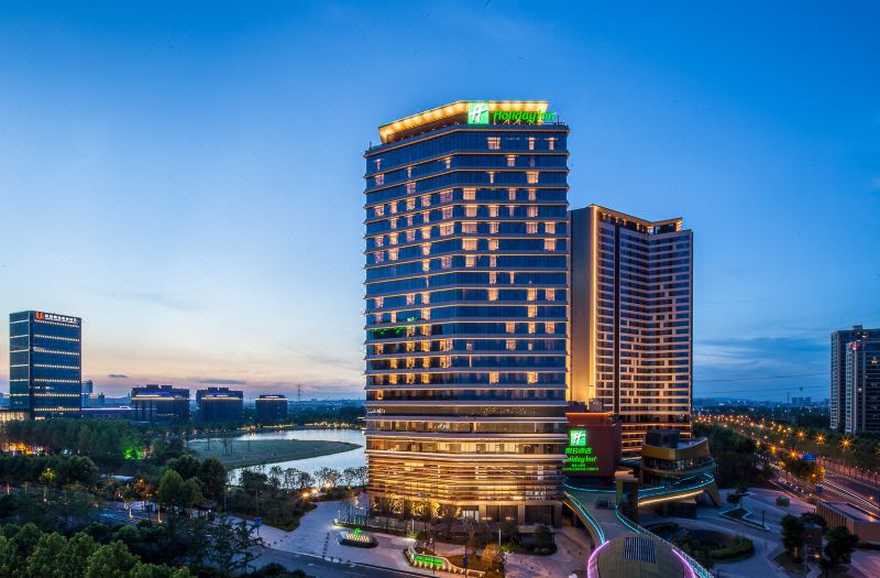 Holiday Inn Nanjing Qinhuai South