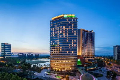 Holiday Inn Nanjing Qinhuai South Hotels in Nanjing