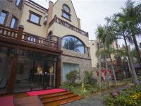 北海天山海庄园度假酒店 - 酒店外部