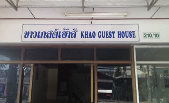 Khao Guest House