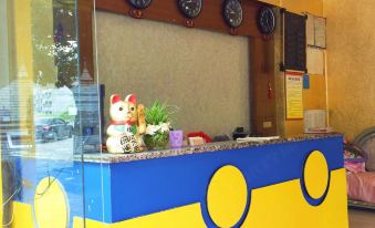 Xinxin Hotel
