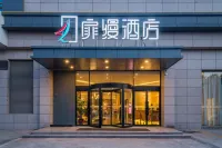 Fillmore Hotel (Qingdao Chengyang Wanxianghui) Các khách sạn gần Chengyang Changcheng Road Station