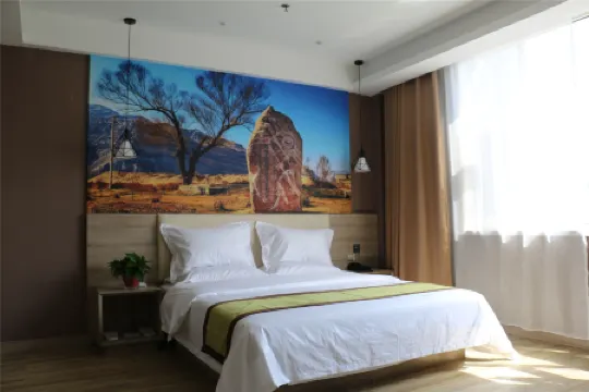 Homeinn Ripple Yun Hotel (Houma Xintian Road Railway Station)