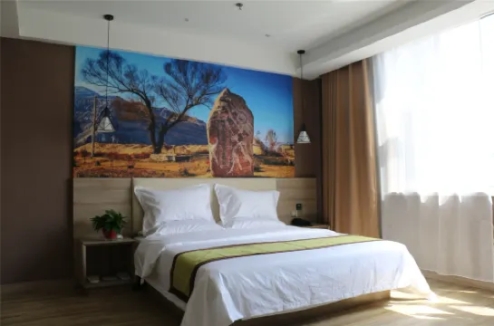 Homeinn Ripple Yun Hotel (Houma Xintian Road Railway Station)