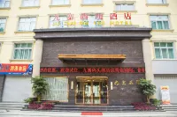 Jiuzhai Wharf Hotel Hotels in Wen County