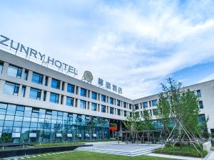 Zunry Hotel (Ninghai Administrative Center)